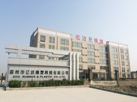 �����Ѓ|�_���ܿƼ����޹�˾